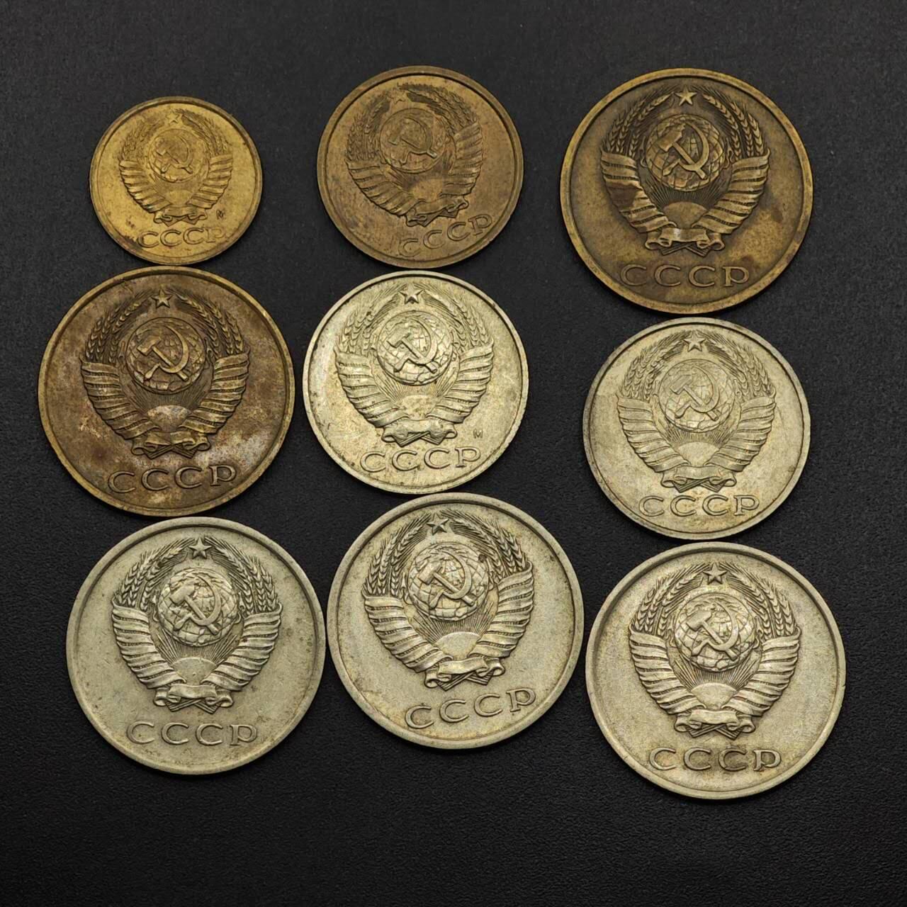 【淘币小摊】实时拍第八百九十三拍   散币场    每周一统一发货 苏联9枚