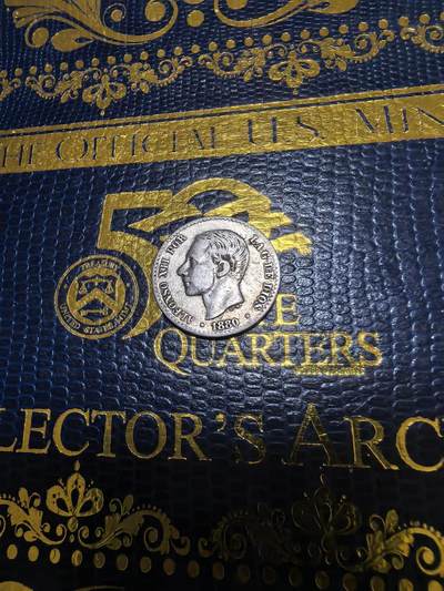 长老汇马年精选第十八场拍卖 1880西班牙阿方索十二世50分银币，2.5克835银（1）