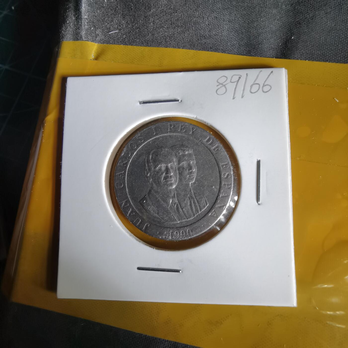 沼泽如烟--第1061场 西班牙1990年200比塞塔