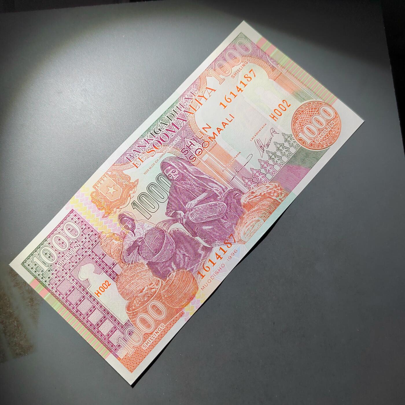 PCAI钱币  18-811 钱币邮票纪念章小专场