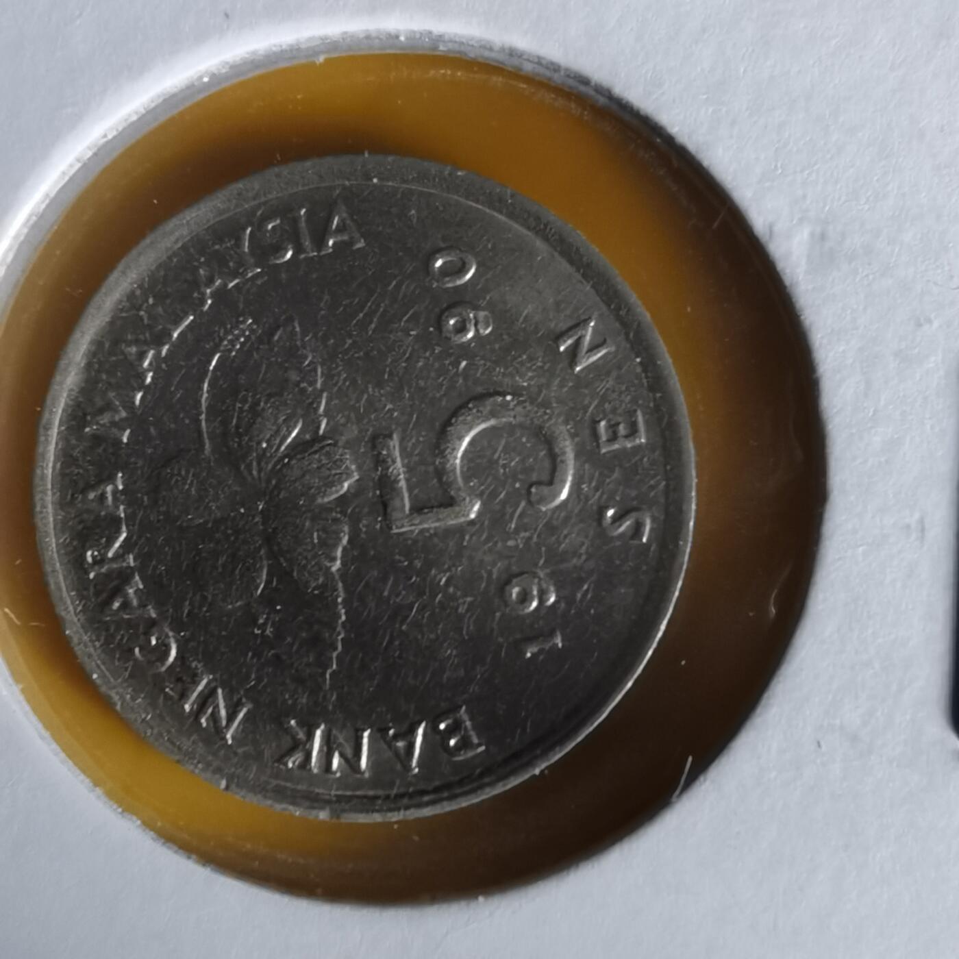 沼泽如烟--第1061场 马来西亚1990年五分