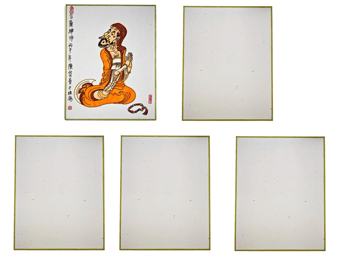 白泽拍卖卡牌手绘专场第35期（问东城春色，正谷雨，牡丹期） 2026 闹海荟 陈岱青工艺色纸 1套5张 A4  陈岱青签绘1张 乌巢禅师