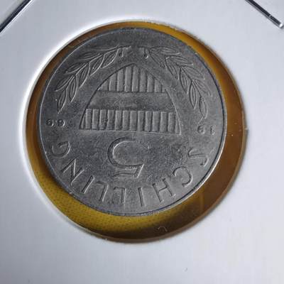 沼泽如烟--第1060场 奥地利1969年5先令