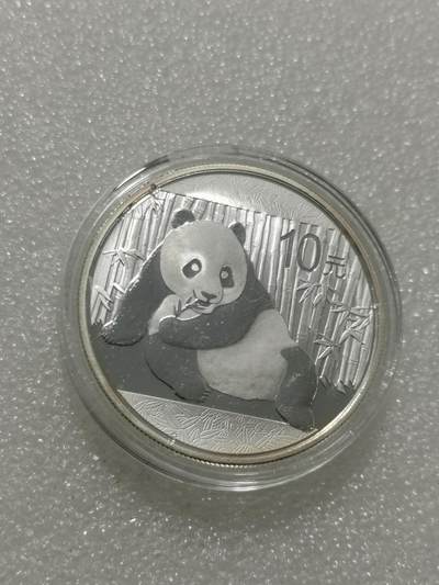 天下钱庄专场欢迎参拍 - 2015熊猫银币