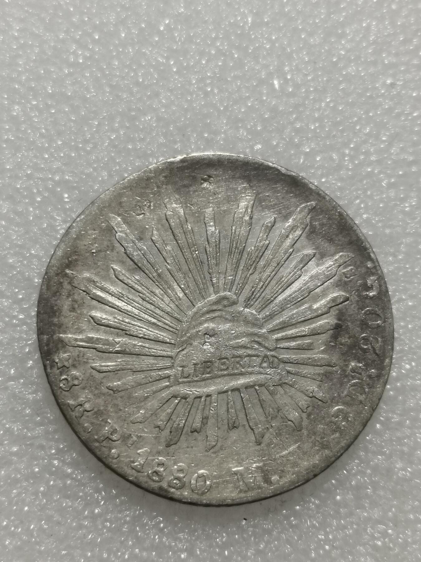 天下钱庄专场欢迎参拍 戳记墨西哥鹰洋