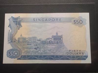 2026四月第三期，总第224期 新加坡1973版50元UNC微潮 韩瑞生签名 胡姬花和议会大楼外的海面