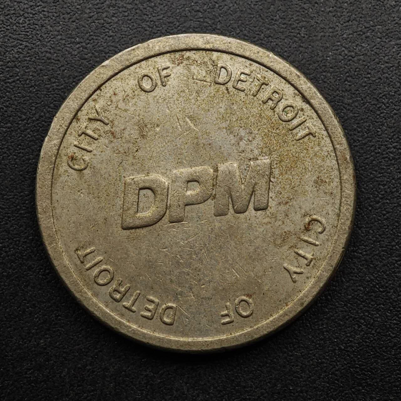 【淘币小摊】实时拍第八百九十三拍   散币场    每周一统一发货 美国底特律交通代币