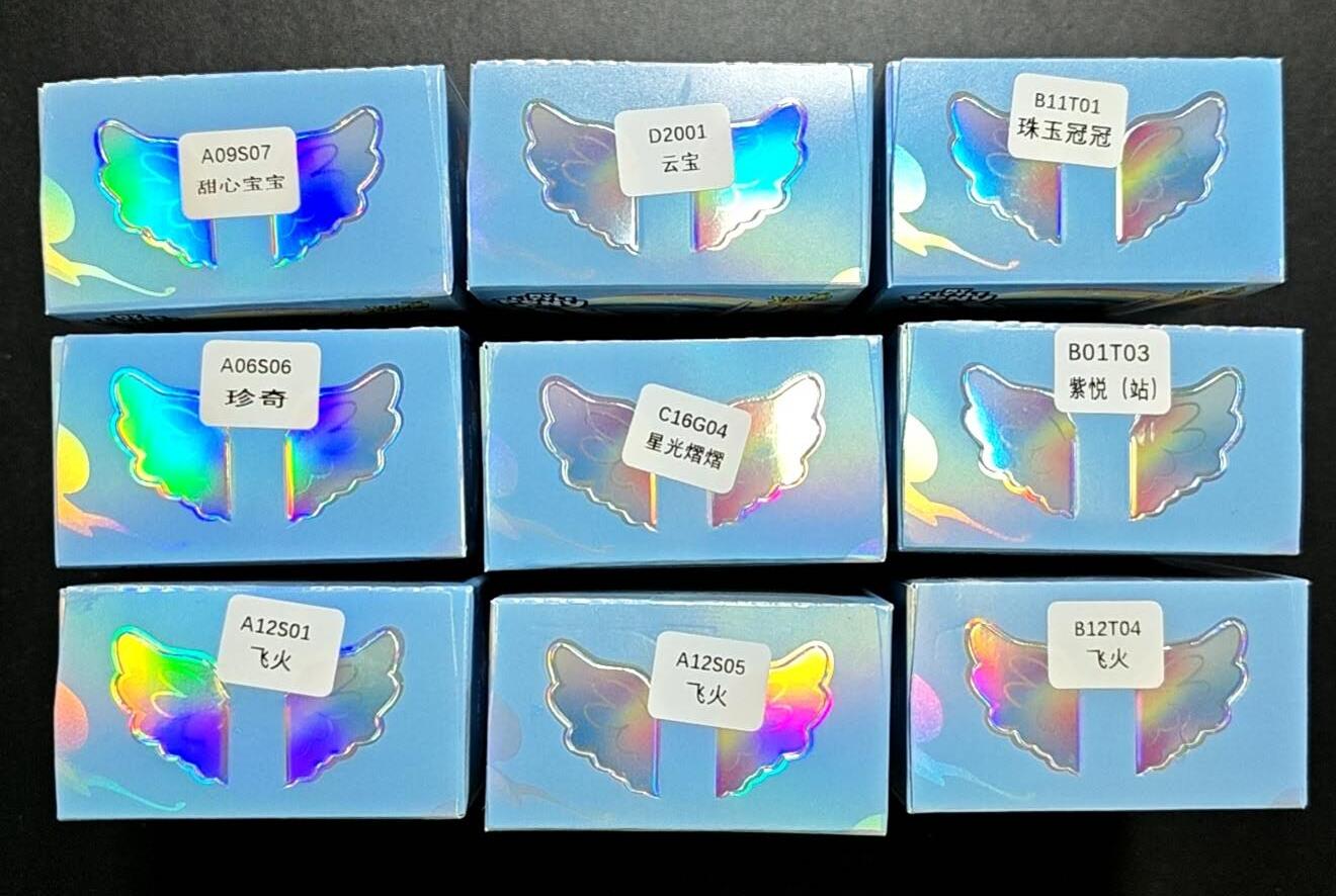 天玑星卡拍第188期《4.20周一截拍》持续收拍收评中 满赠卡需备注 卡游 小马宝莉 魔法橡皮人偶 九盒 未拆封