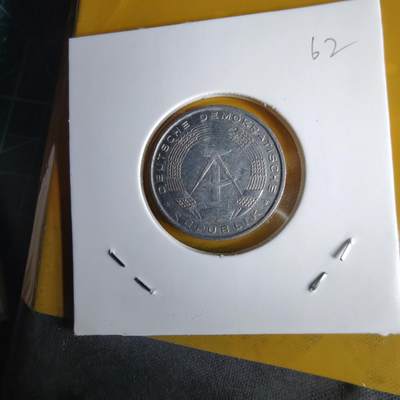 沼泽如烟--第1060场 东德1968年10芬尼