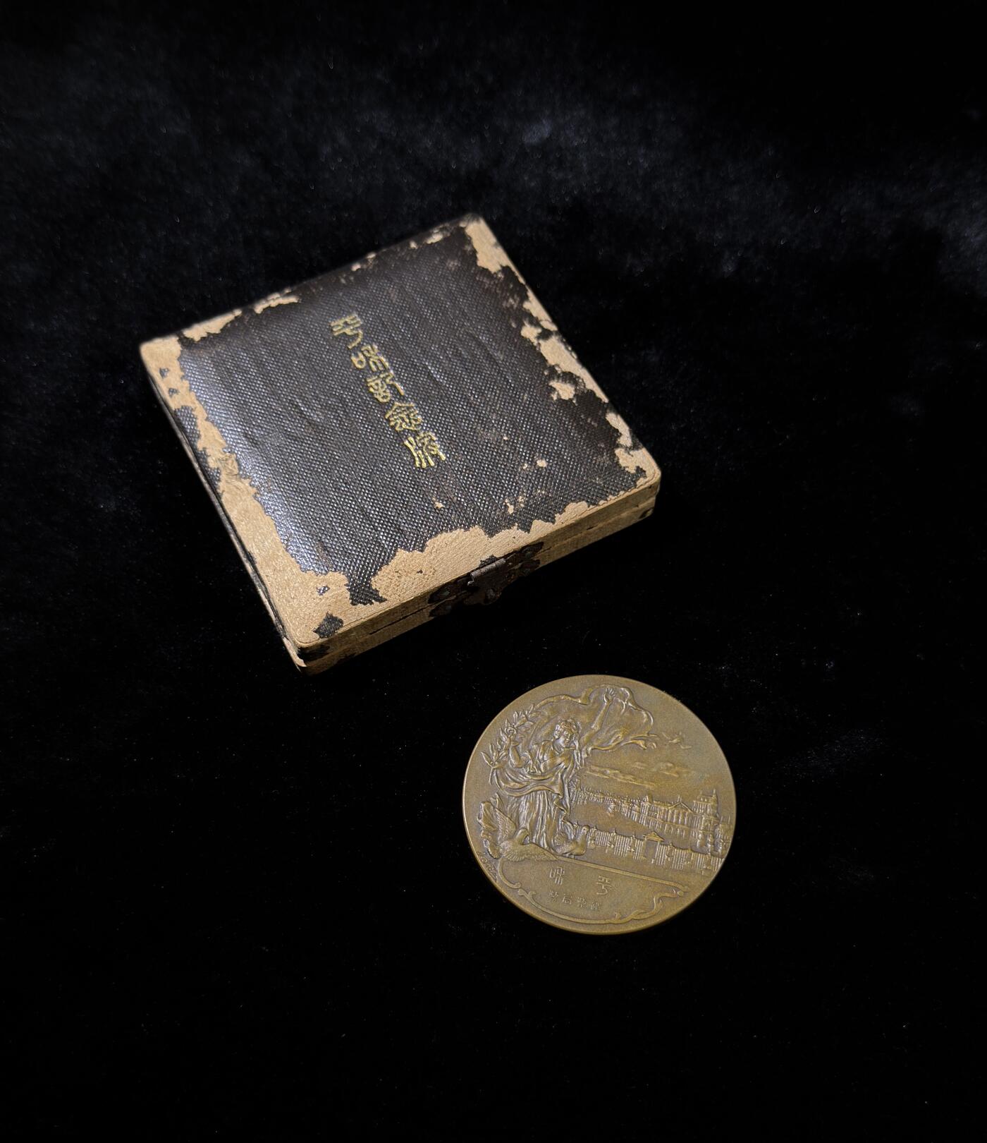 戎马世界章牌大赏第115期