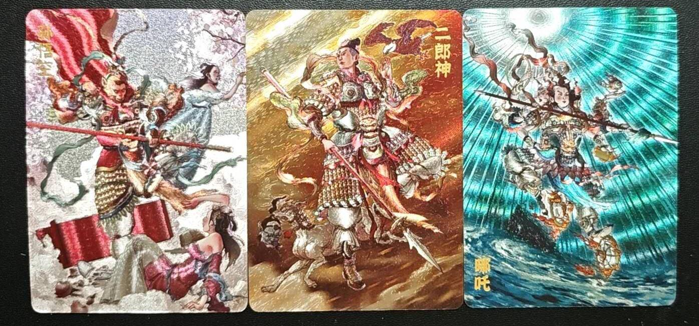 天玑星卡拍第188期《4.20周一截拍》持续收拍收评中 满赠卡需备注 超吉梦 李宇航 孙悟空 二郎神 哪吒 粗闪 三张