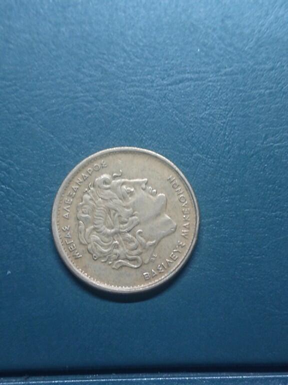 松南世界钱币——260416 希腊