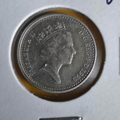 沼泽如烟--第1061场 - 英国1995年5便士