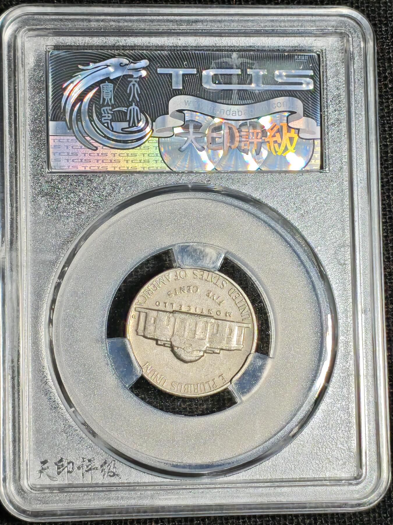 刘世昌艺术品销售中心～虎踞龙蟠*金杨在线联拍群第521期