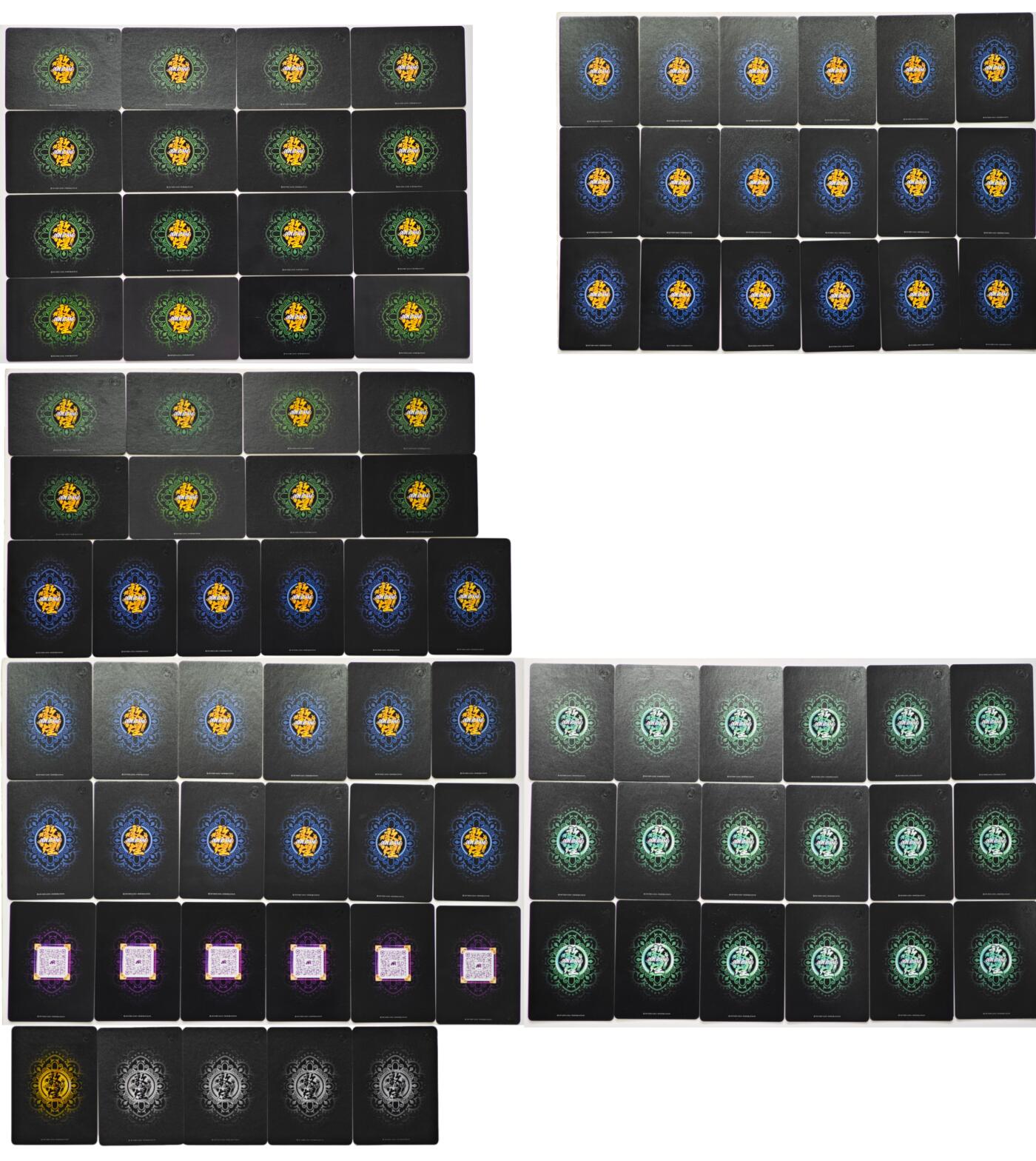 白泽拍卖卡牌手绘专场第35期（问东城春色，正谷雨，牡丹期） 2024 敦煌限定礼盒 散卡 89张