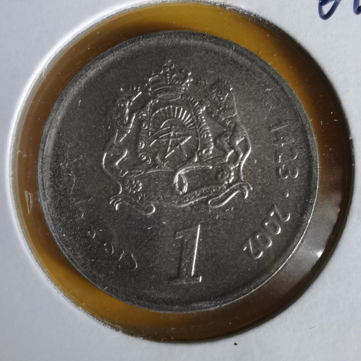 沼泽如烟--第1061场 摩洛哥2002年1迪拉姆