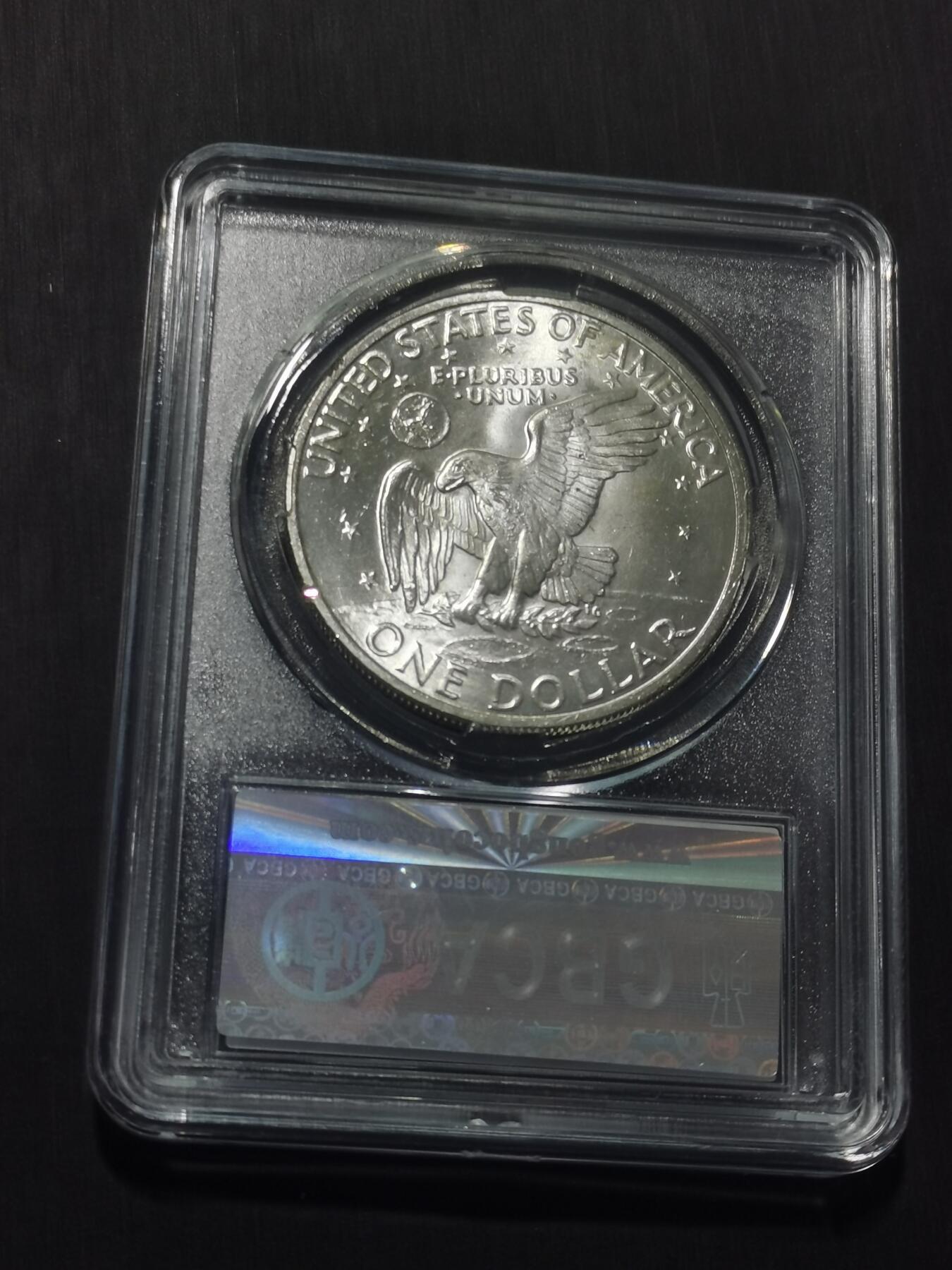 天下钱庄专场欢迎参拍 美国艾森豪威尔一美元银币