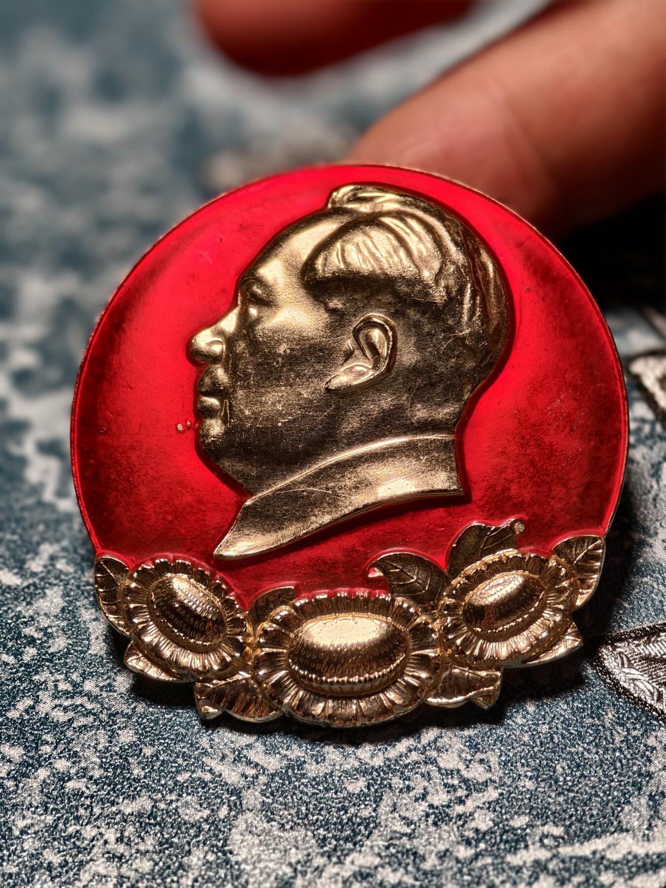 抚柳草堂-第二十六期章牌钱币  奖章勋章 满百包邮 放漏专场