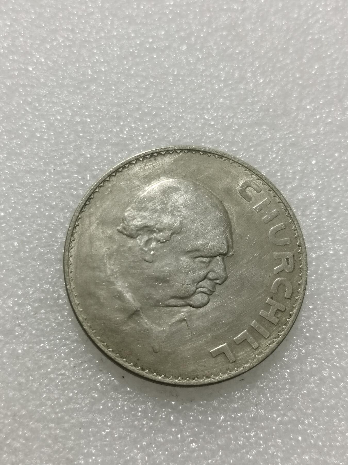 天下钱庄专场欢迎参拍 英国纪念币，镍币