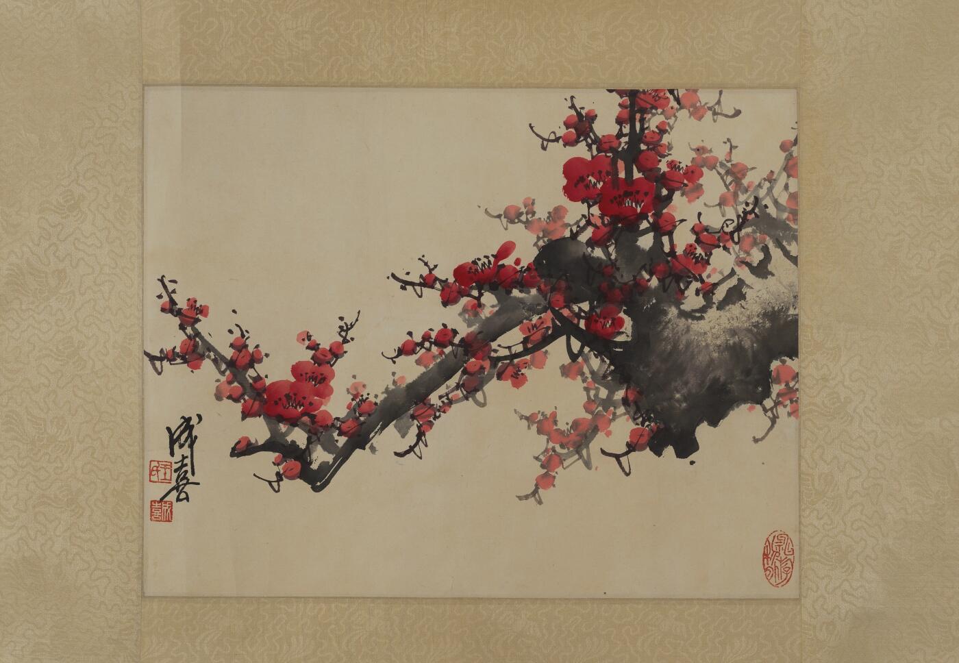 碧月说宝. 近现代书画专场（十） 王成喜 红梅迎春