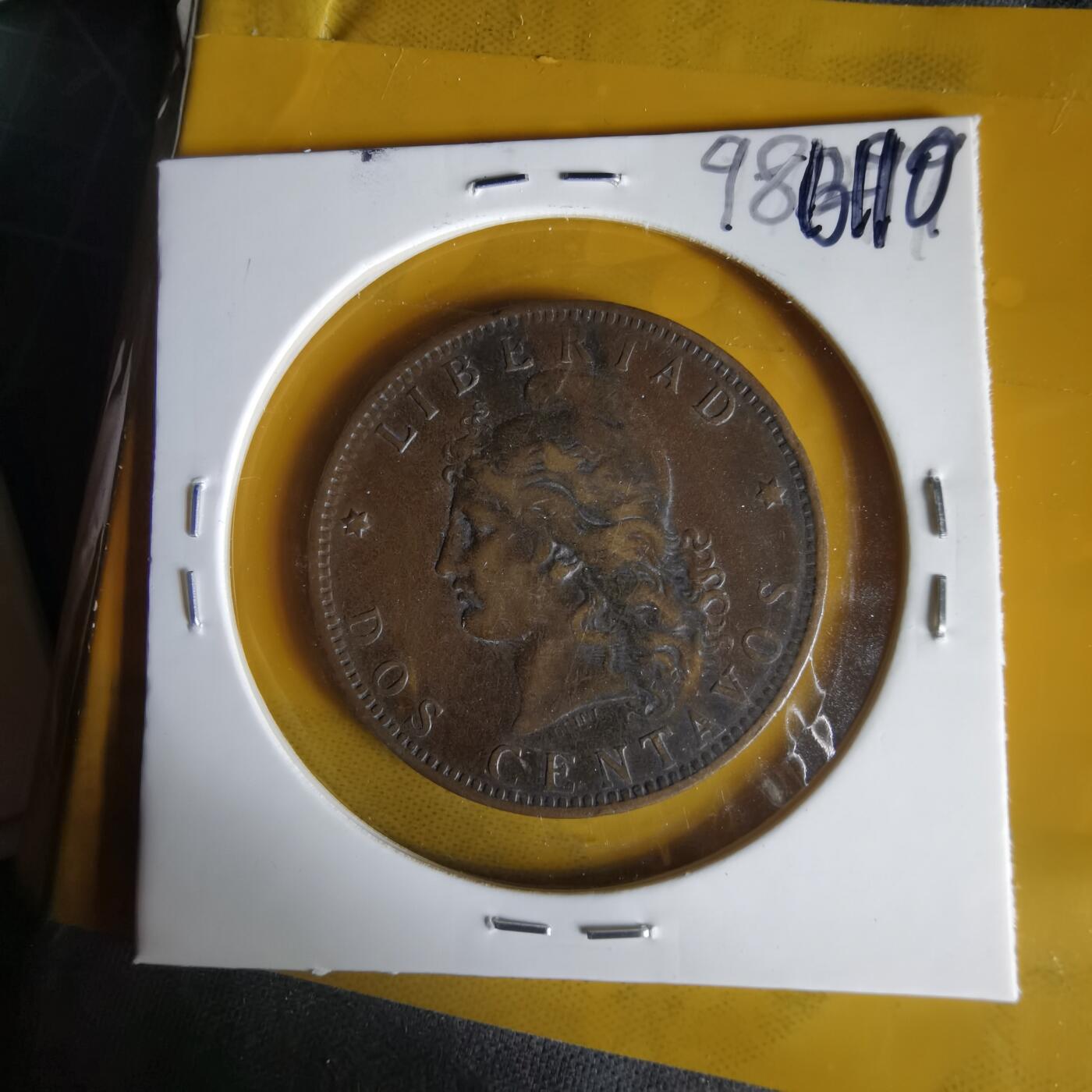 沼泽如烟--第1061场 阿根廷1892年二分