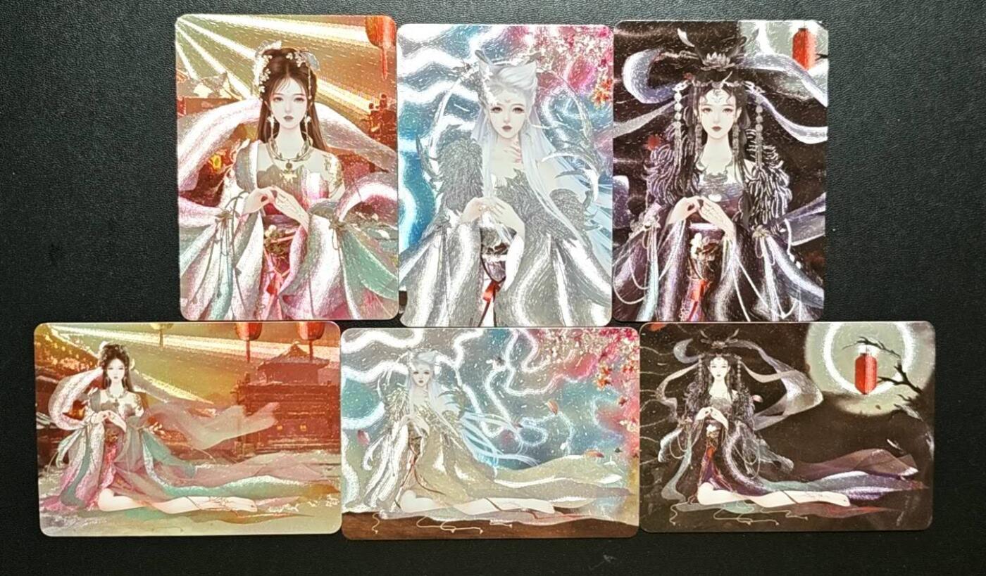 天玑星卡拍第188期《4.20周一截拍》持续收拍收评中 满赠卡需备注 宁缺卡牌 苏妲己 粗闪 六张