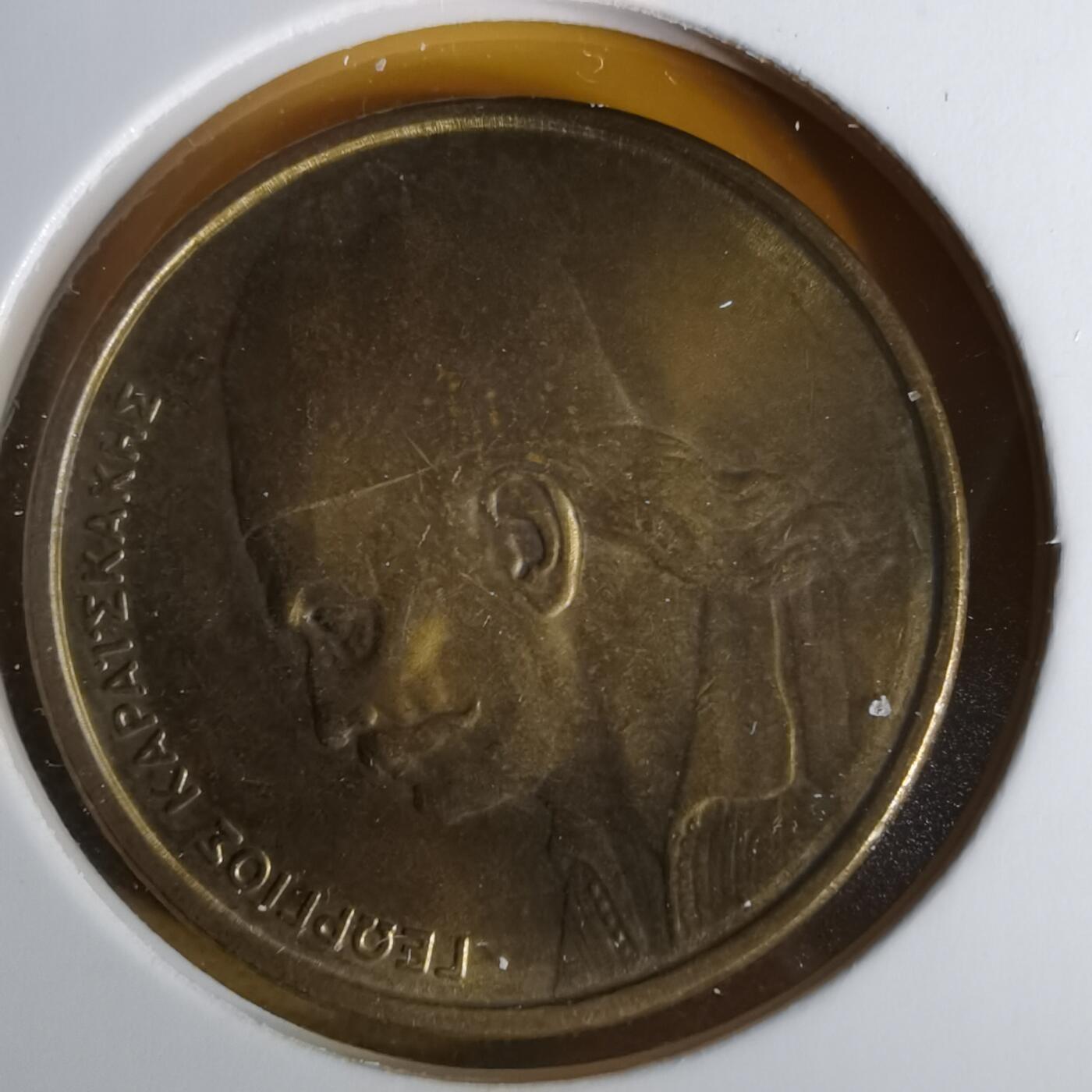 沼泽如烟--第1060场