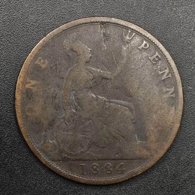 【淘币小摊】实时拍第八百九十三拍   散币场    每周一统一发货 - 英国1884年维多利亚一便士铜币