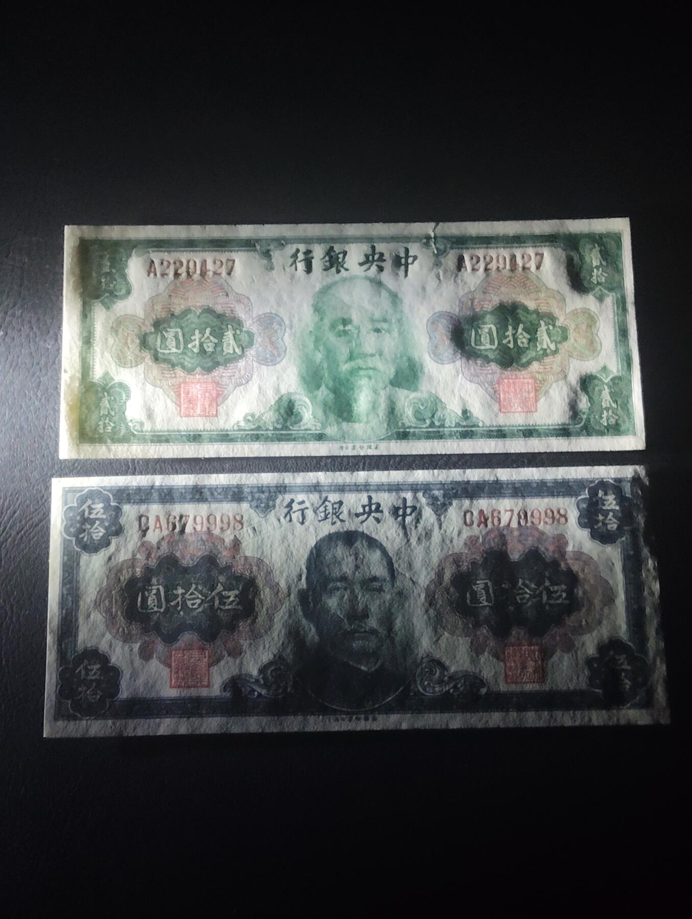 2026四月第三期，总第224期