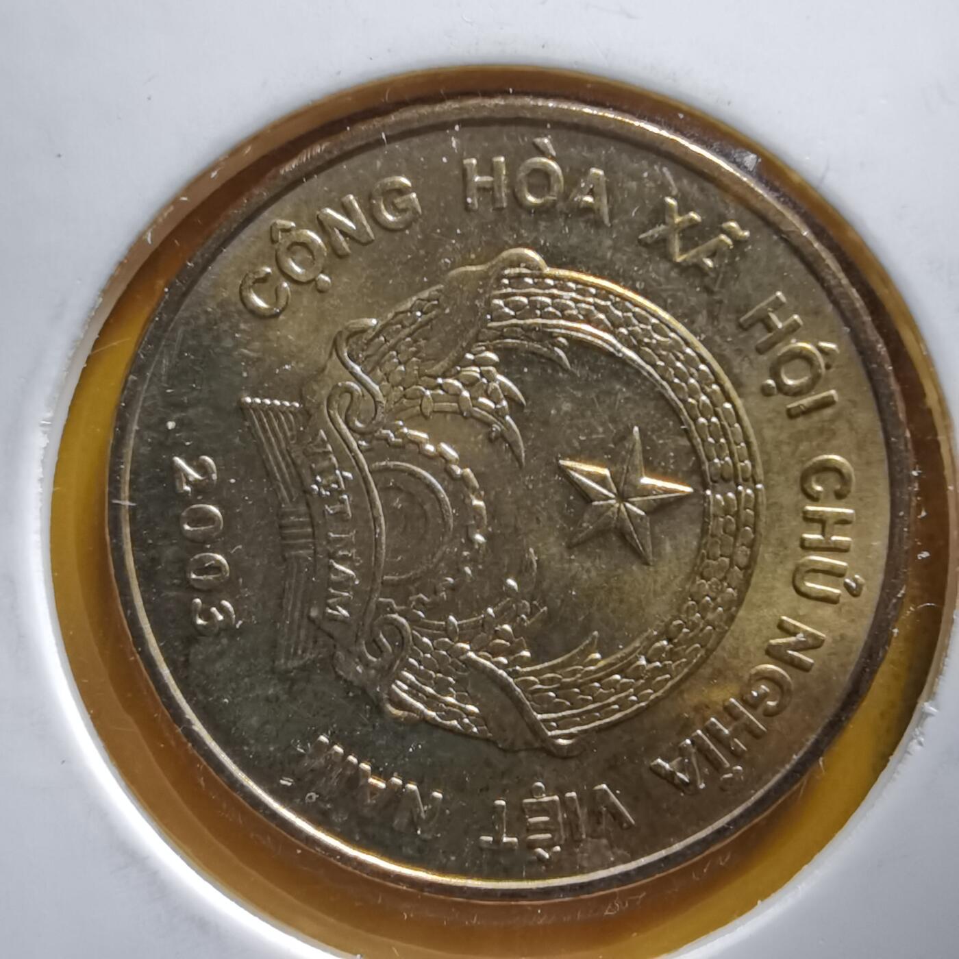 沼泽如烟--第1061场 越南2003年5000盾