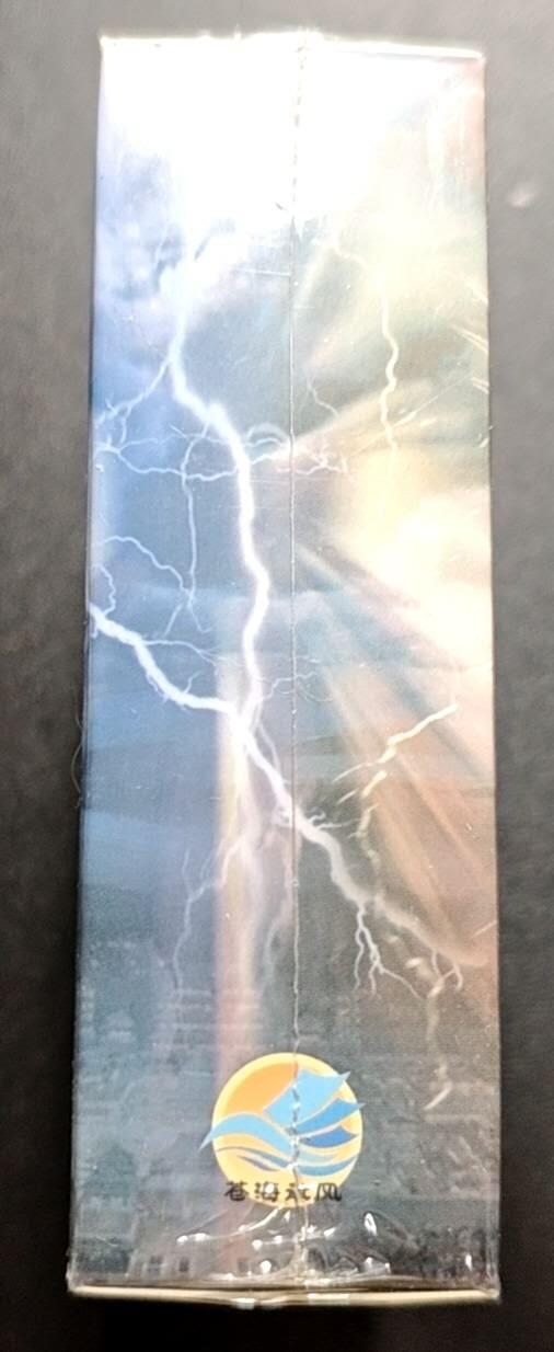 天玑星卡拍第188期《4.20周一截拍》持续收拍收评中 满赠卡需备注 苍海承风文创 风起隋唐 普卡 一盒未拆封