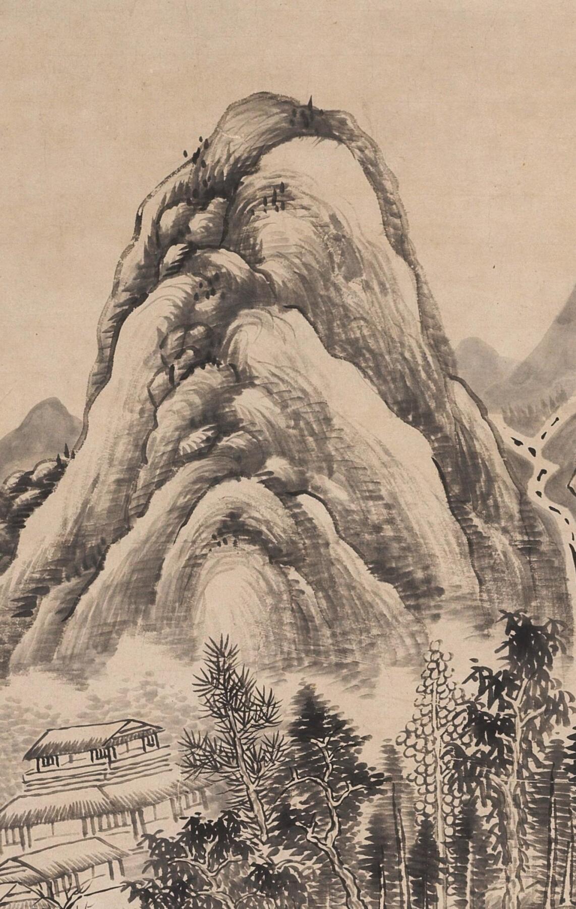 碧月说宝. 近现代书画专场（十） 王宸（款） 山居图