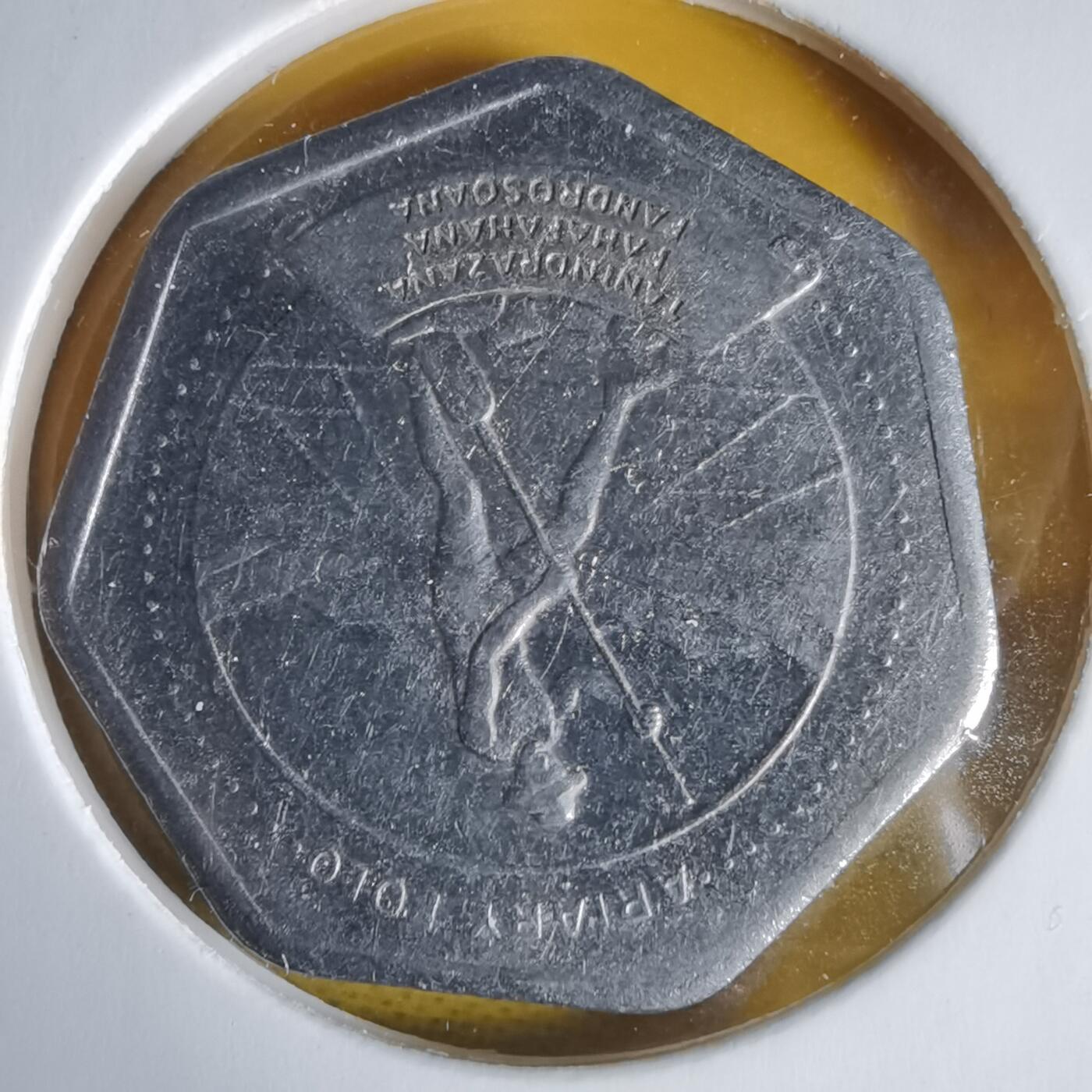 沼泽如烟--第1060场