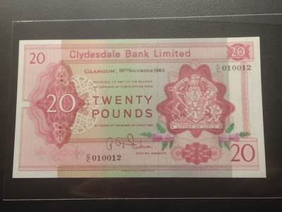 2026四月第三期，总第224期 苏格兰克莱斯戴勒银行1964年20镑AUNC无47，稀有的早期中高面值品种，银行徽章和格拉斯哥大学