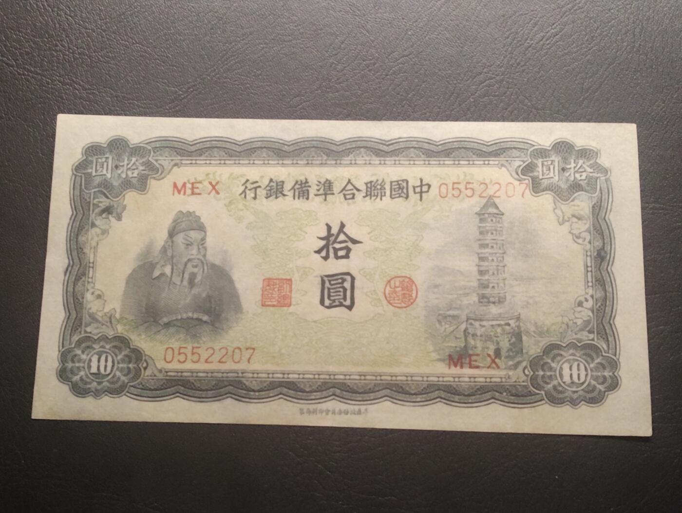 2026四月第三期，总第224期