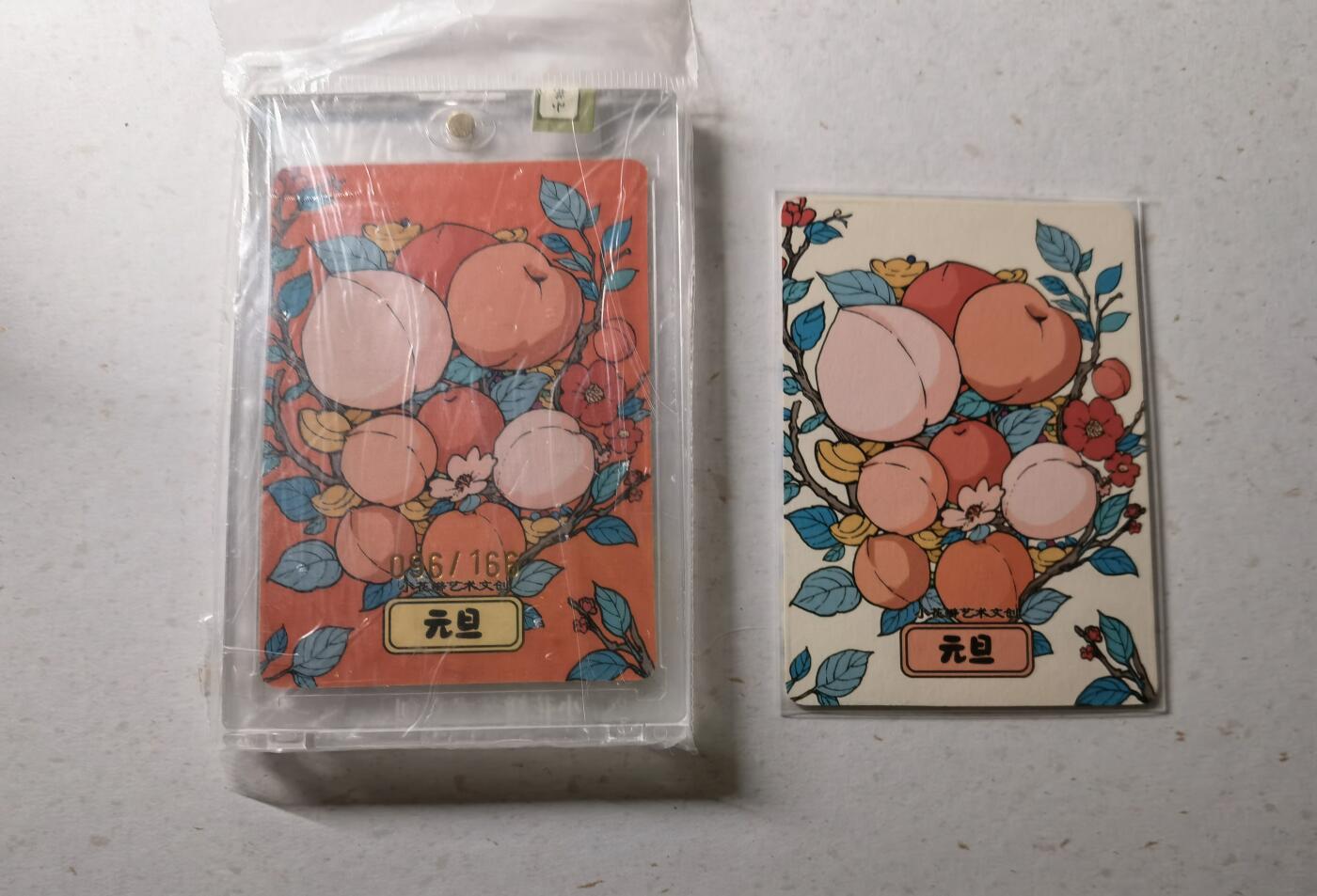 蜂潮卡牌  拍卖002期  （4月20日  21点  截拍） 小花瓣艺术文创  节日卡-元旦  限编：096/166