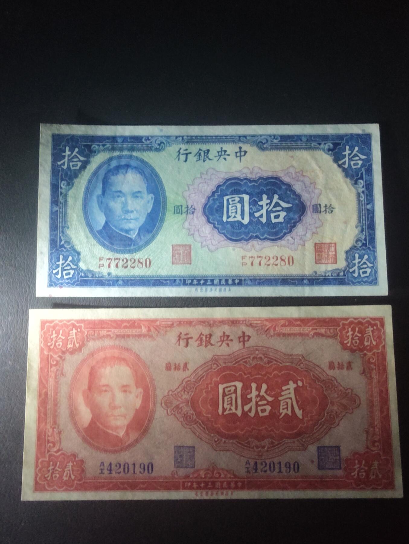 2026四月第三期，总第224期