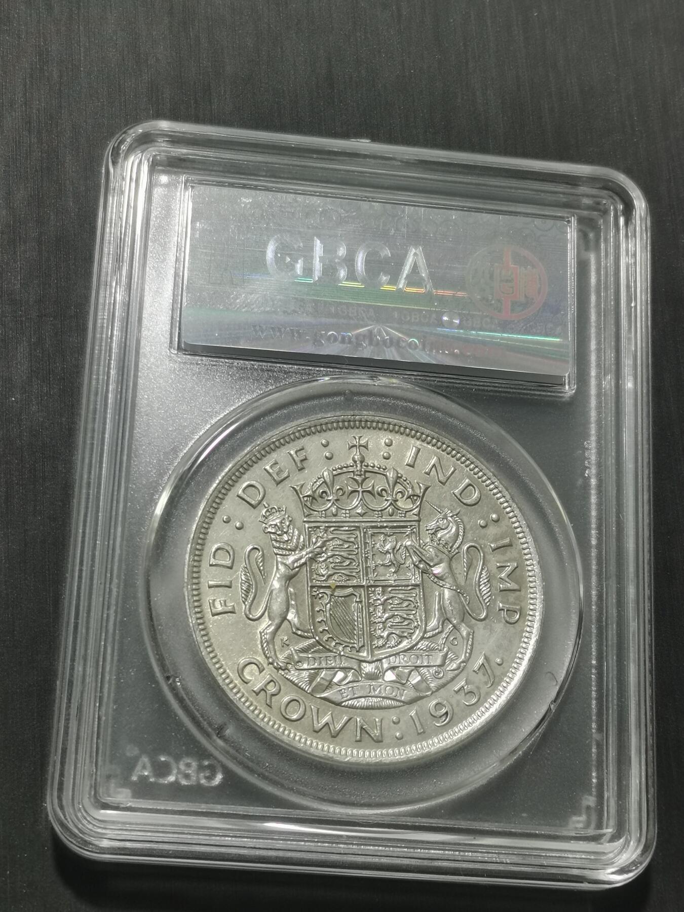 天下钱庄专场欢迎参拍 英国乔治六世登基克朗银币