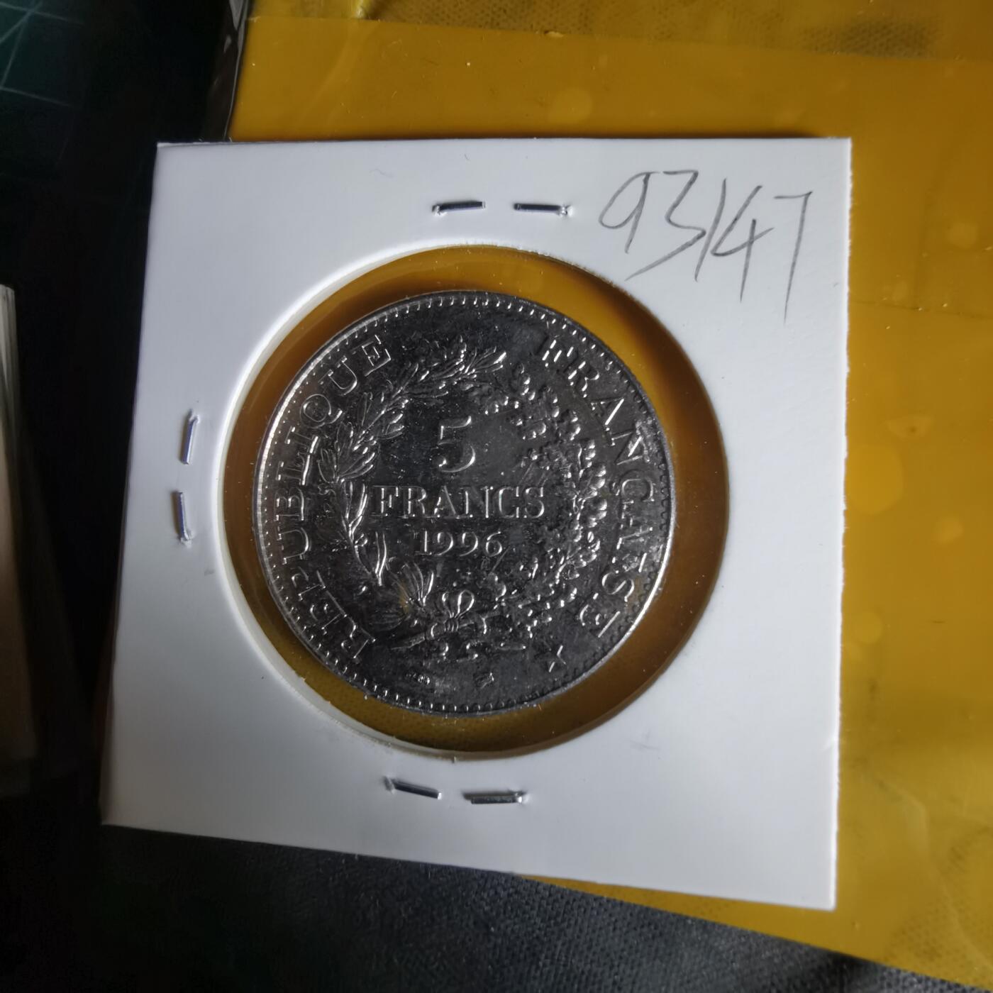 沼泽如烟--第1061场 法国1996年5法郎纪念币