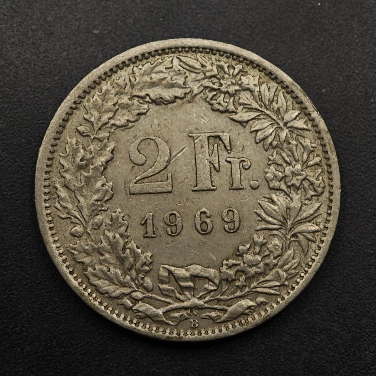 【淘币小摊】实时拍第八百九十三拍   散币场    每周一统一发货 瑞士1969年2法郎镍币