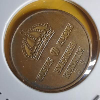 沼泽如烟--第1060场 瑞典1958年5欧尔