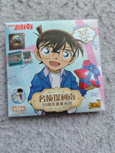 【随心含颖卡拍58期】卡游/集卡社/卡卡沃 抽卡机专场拍卖【无佣金】 卡游 柯蓝三十周年纪念吧唧一个