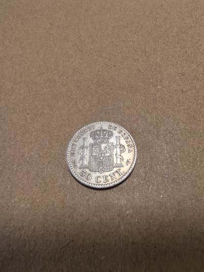 长老汇马年精选第十八场拍卖 1910西班牙阿方索十三世50分银币，2.5克835银，AU品质（5）