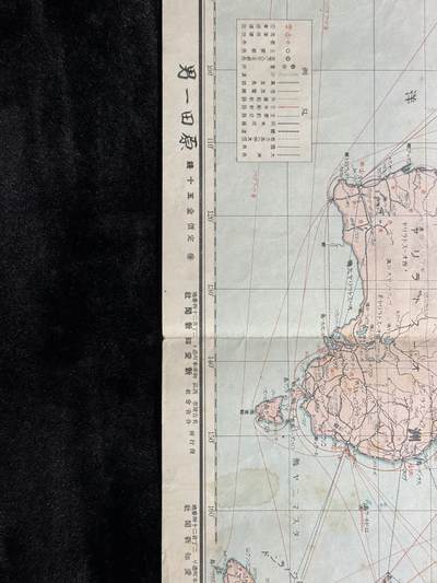 戎马世界章牌大赏第115期 勿忘国耻！日本1941年5月太平洋地区大地图 太平洋战争爆发前夕地图 包括伪满洲国 伪蒙古 法属印度支那 德国占领波兰 法国，乃至整个中欧，是研究那一时期政治军事的一手资料