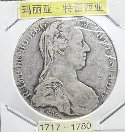 1780 年版 奥地利玛丽亚・特蕾西亚 1 泰勒大银币 833 银 哈布斯堡王朝 欧洲贸易大银洋 - 1780 年版 奥地利玛丽亚・特蕾西亚 1 泰勒大银币 833 银 哈布斯堡王朝 欧洲贸易大银洋