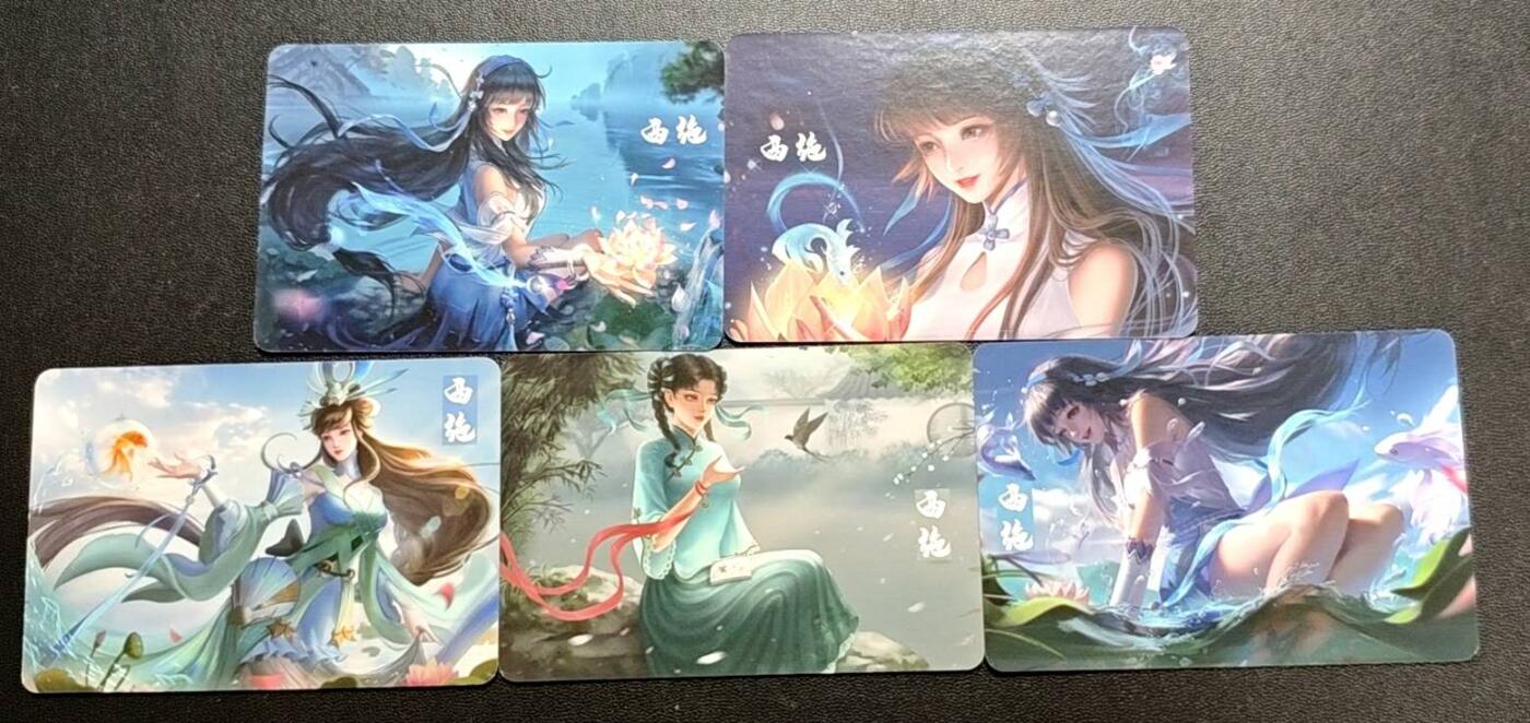 天玑星卡拍第188期《4.20周一截拍》持续收拍收评中 满赠卡需备注 西施 粗闪 五张