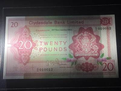 2026四月第三期，总第224期 苏格兰克莱斯戴勒银行1964年20镑AUNC无47，稀有的早期中高面值品种，银行徽章和格拉斯哥大学