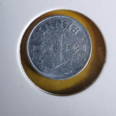 沼泽如烟--第1060场 芬兰1971年1芬尼