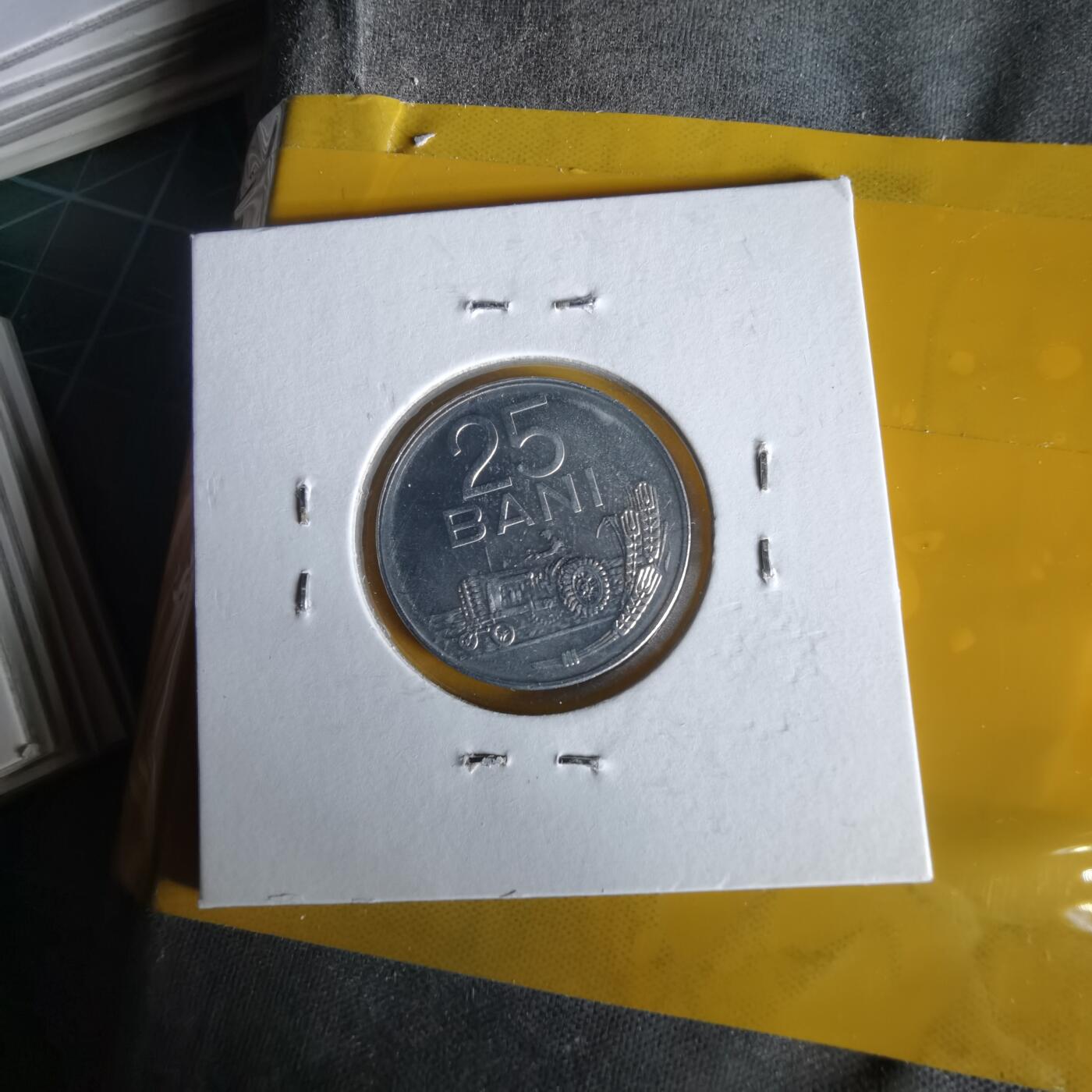 沼泽如烟--第1061场 罗马尼亚1982年25巴尼