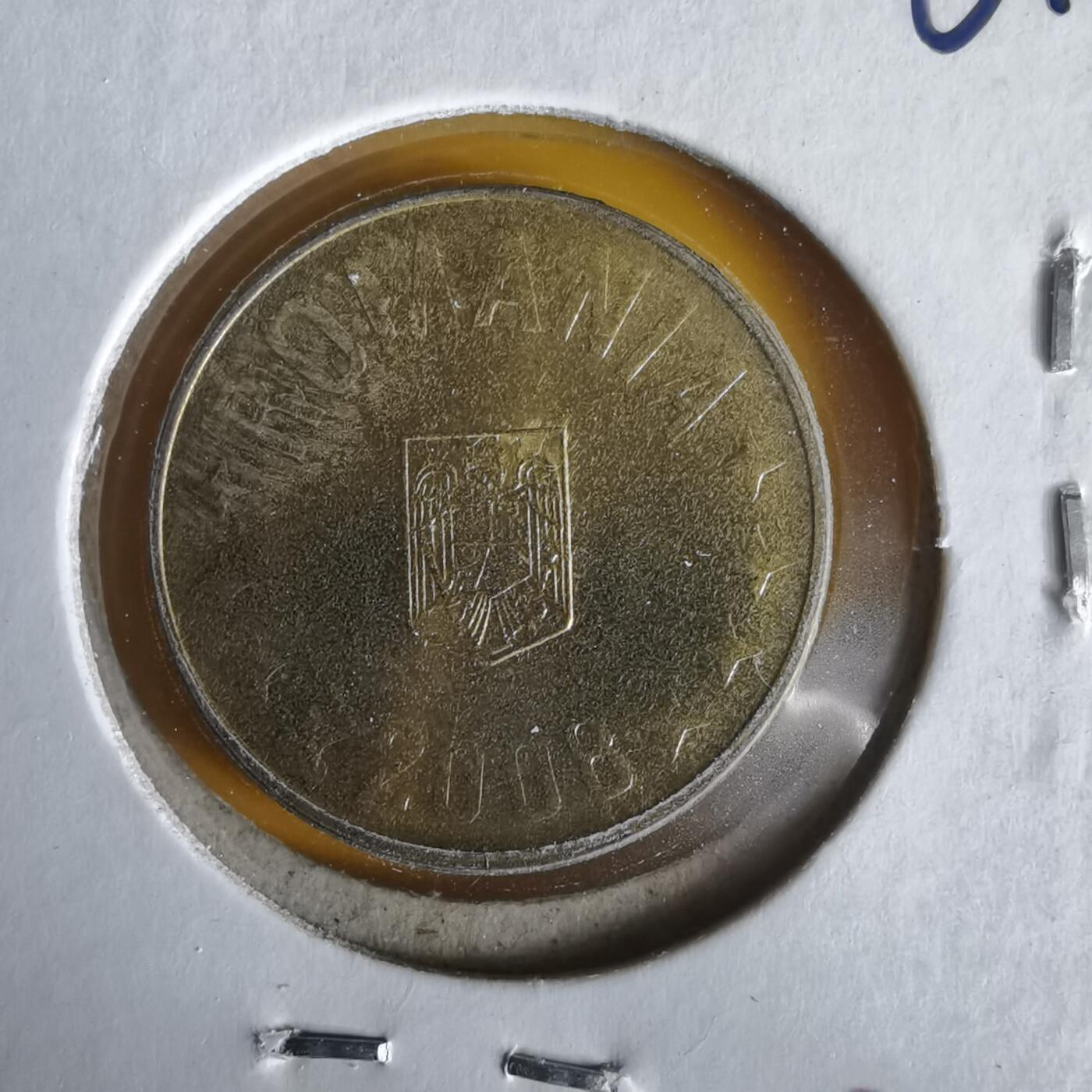 沼泽如烟--第1061场 罗马尼亚2008年1巴尼